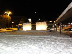 鳥取駅前もすごい雪