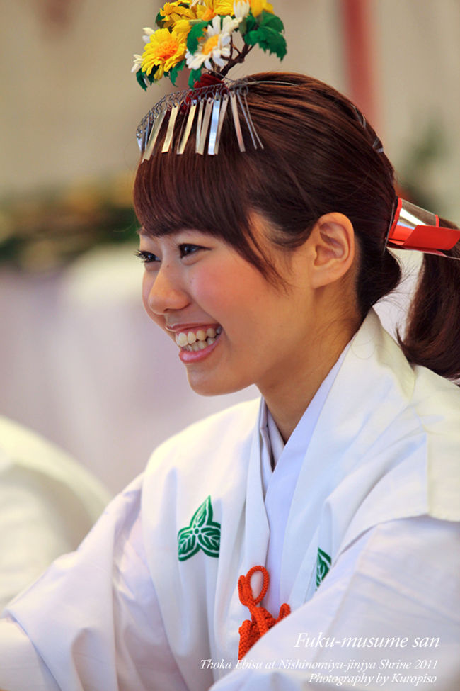 ♪　笑顔の素敵な福娘さん