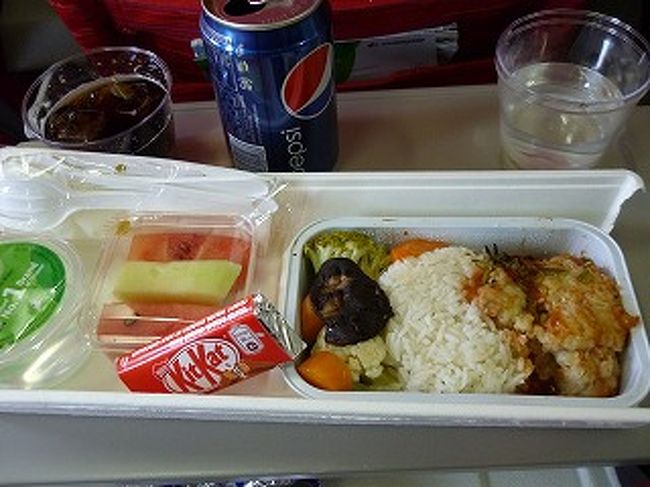 こちら、大人用。