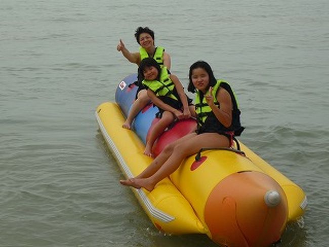 帰ってきたらにっこり、おもしろかったー