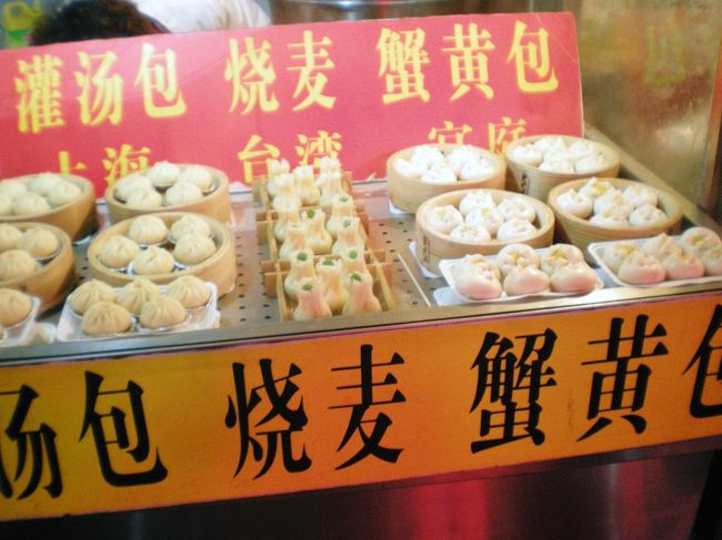 食べずに目で楽しむだけです（笑）。