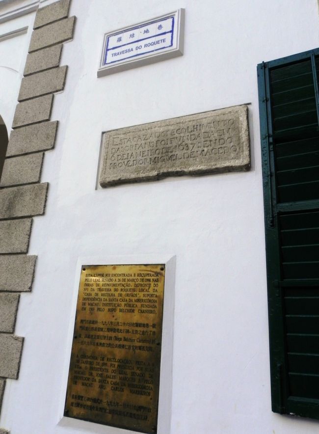 しゃーなかってん