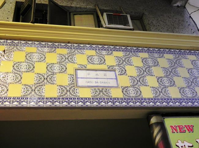 せやけどよー考えたら<br /><br /><br />ぞくっとしてな