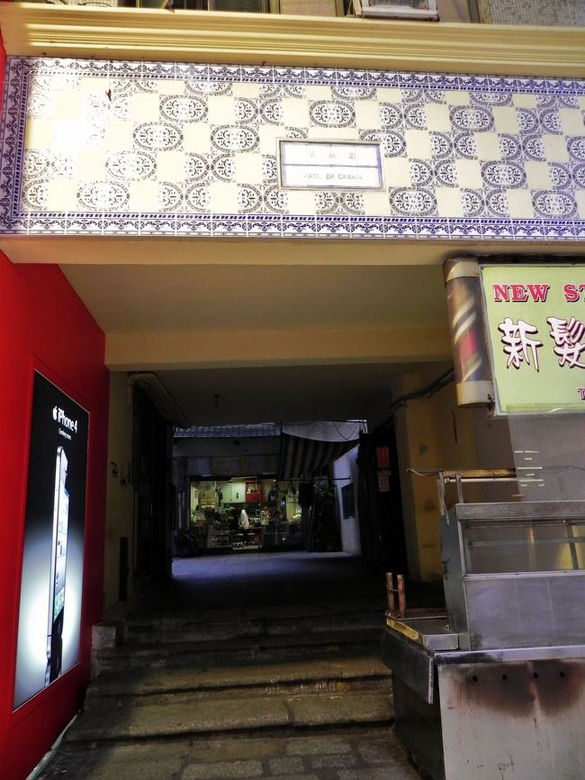 おかぁちゃん、そのままごみのふくろにいれてな<br /><br /><br />またあっこの山にいってそのまま川にほりこんですぐにげてきてん