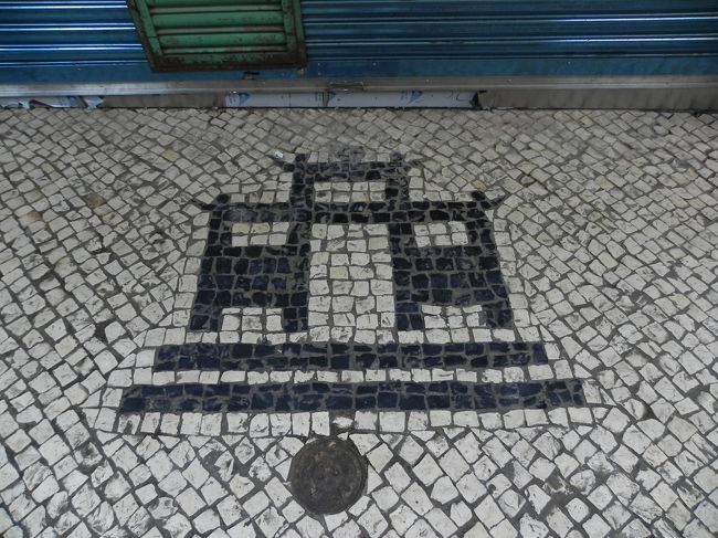 ほんでこんどウチにたどりついたらもうこんどはなんも聞こえなかったけどな<br /><br /><br />おかぁちゃん、あれからなんかへんやねん