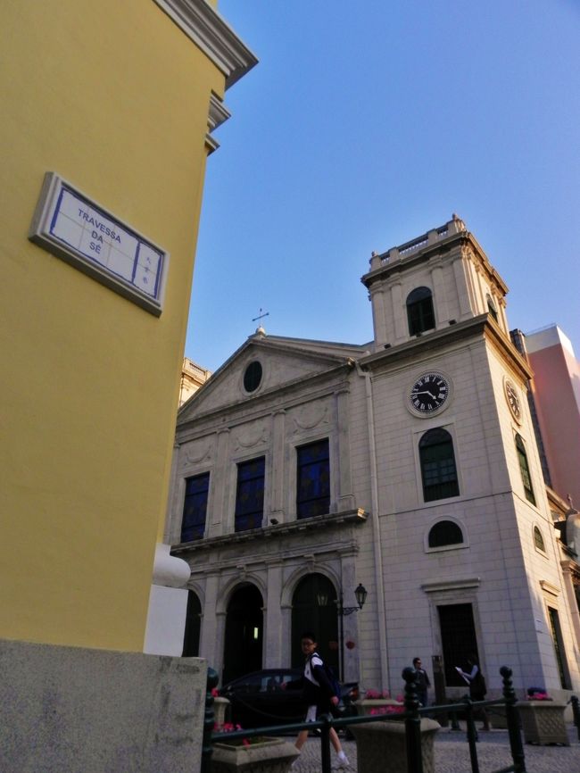 さて街歩きにもどろう