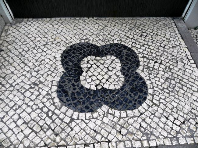 ひとつめの夢の中なら