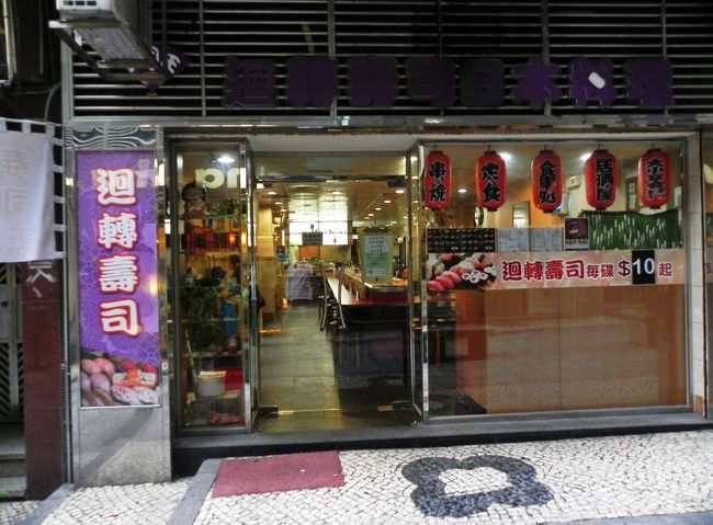 ただボタンをかけちがえただけ