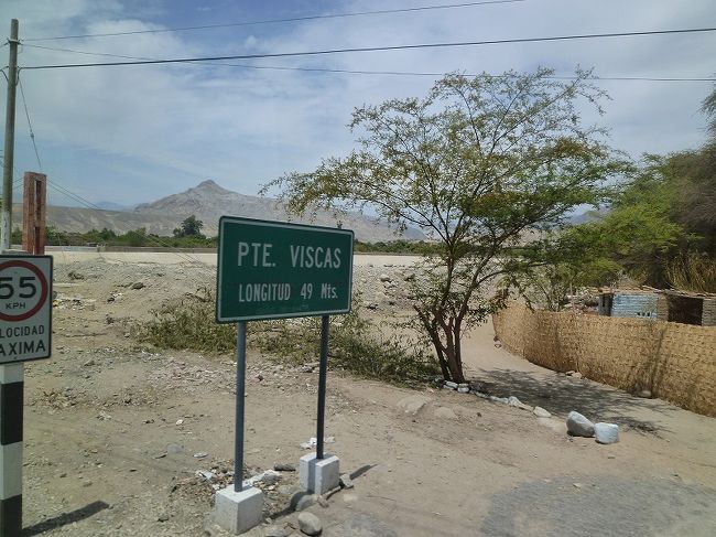 ナスカ→リマ、地名表示板。