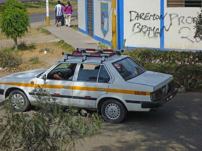 ナスカ→リマ、パトカー。