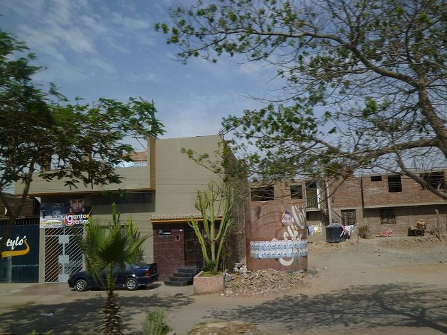 ナスカ→リマ<br />