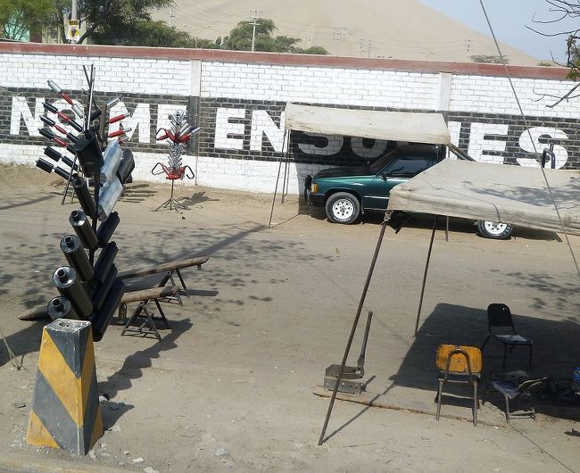 ナスカ→リマ、車の部品売り。