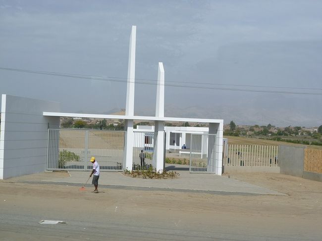 ナスカ→リマ<br />