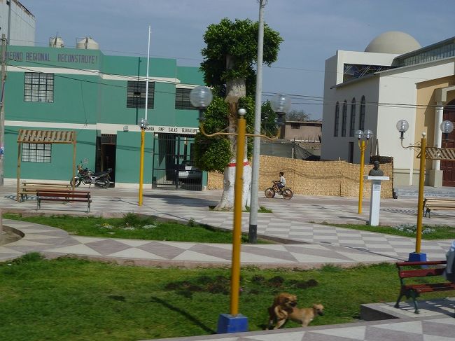 ナスカ→リマ<br />