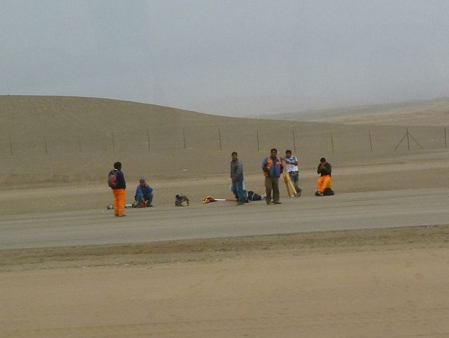 ナスカ→リマ、車待ち？<br />