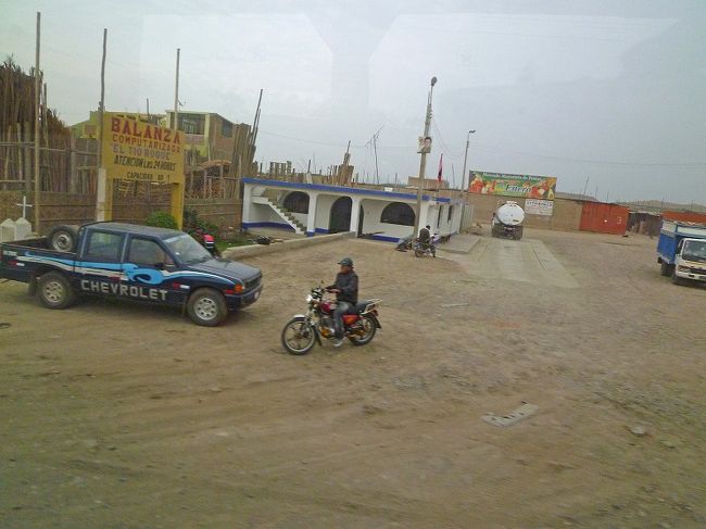 ナスカ→リマ<br />