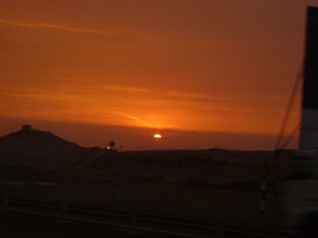 ナスカ→リマ、太平洋に夕陽が沈みました。午後６時20分。