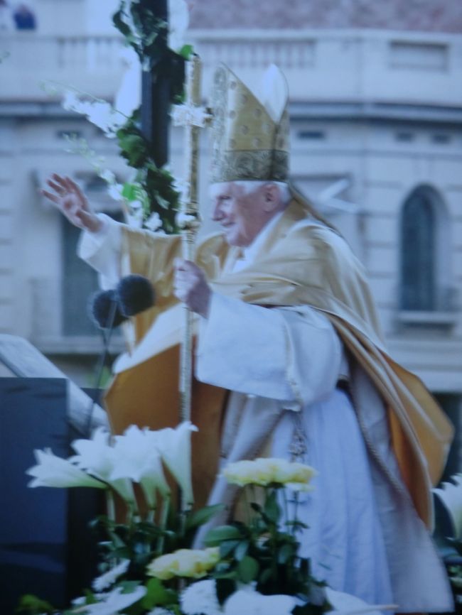 「ふははは<br />　きさまに力を授けよう。」