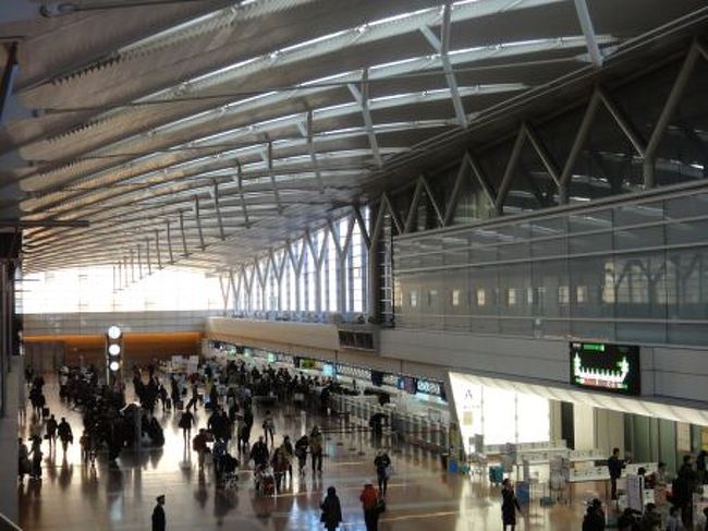 まずは羽田空港。