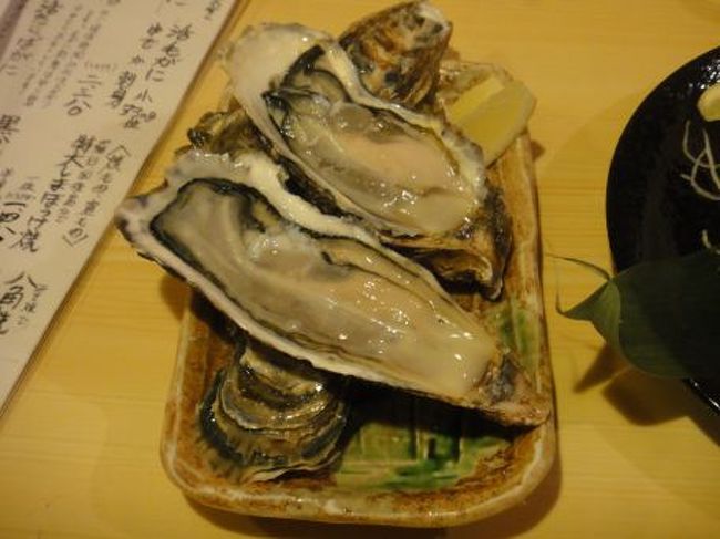 「やっぱり北海道に来たらまず海鮮です」と、連れて来られたのが「開陽亭」なるお店。<br />本店は函館・・開陽丸といえば戊辰戦争、榎本武揚の幕府軍艦ですな。<br />それはともかく・・・海の幸。。牡蠣デカっ、うぉーーーっ！