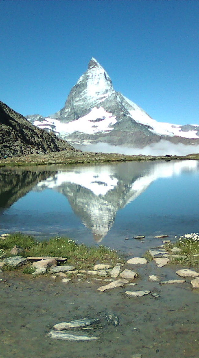 やっぱり、全部がうつるほうがいいよね。