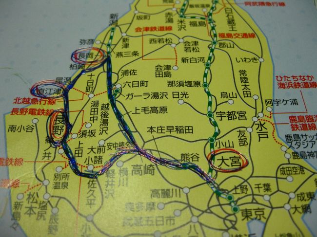 全ルートは、こんな感じ。