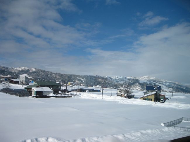 わー、晴れてーら