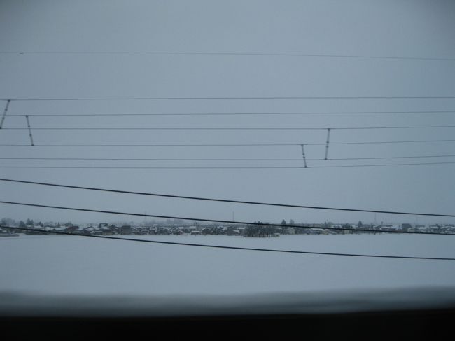 とか、思ってたら、トンネルを抜けるとこうだし。