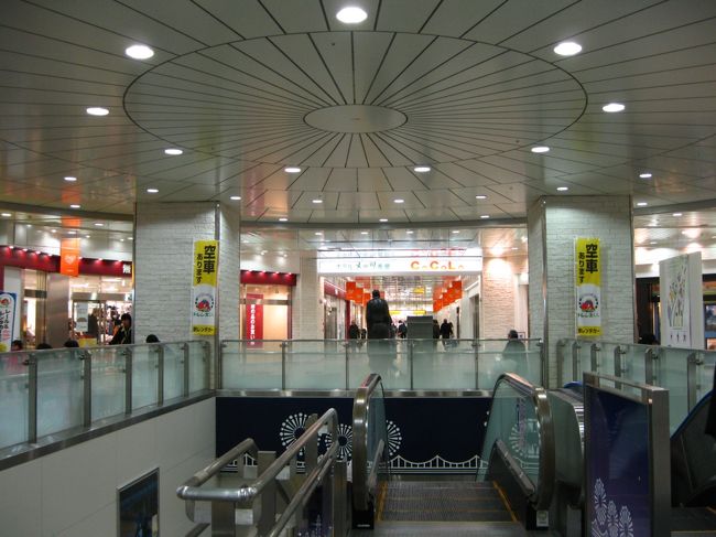 案外、街ですよ。（←失礼な）