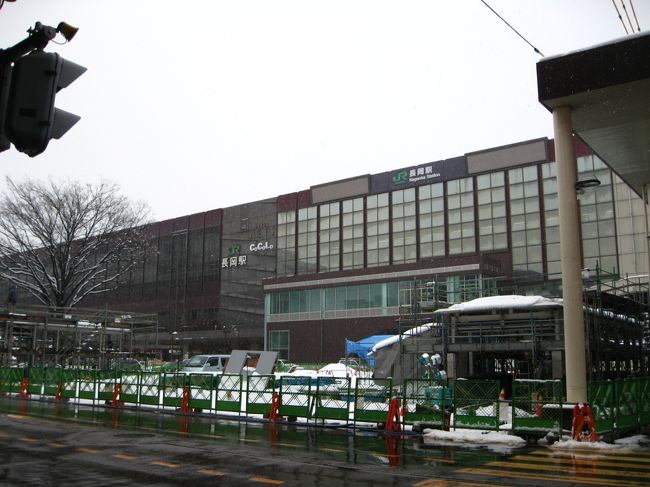 とゆーわけで、駅を後にして、<br /><br />徒歩2分という長岡グランドホテルへGO！