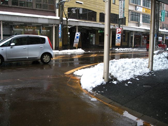 大通りには、ないみたい。