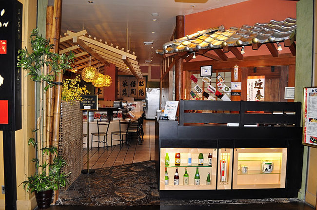 ２３日　１０：００<br /><br />「一番」<br /><br />夜はお客さん沢山！！