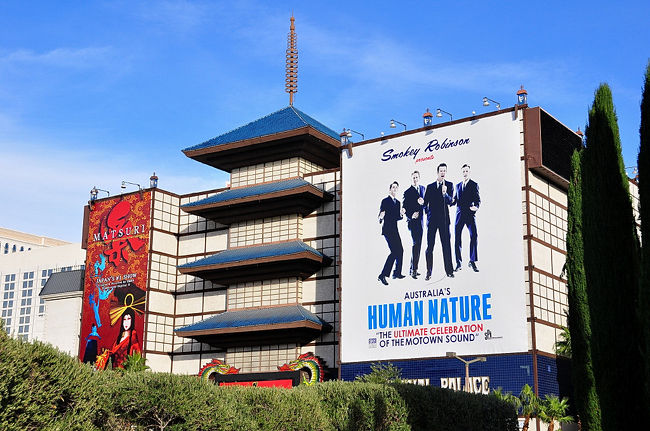 ２４日　１３：５１<br /><br />インペリアルホテル<br /><br />ここでは日本の女の子のショーをやってました。<br /><br />ちなみに見てません。