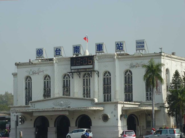 成田から高雄への直行便で高雄へ。<br />列車で台南へ到着。<br /><br />別のブログに関連記事を出しました。<br /><br />http://blog.livedoor.jp/qz2010il/archives/1154835.html<br />