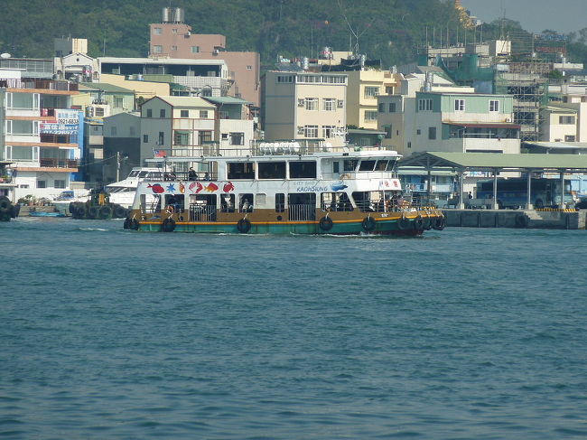 高雄にもどり高津港の旗津へ<br />　<br />http://blog.livedoor.jp/qz2010il/archives/1161122.html<br />