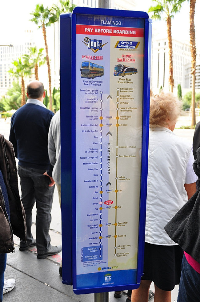 ２５日　１０：２０<br /><br /><br /><br /><br />２階建てバス（デュース・２４ｈ）路線図と<br /><br /><br /><br />２連結バスの路線図