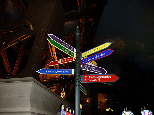 ２６日　７：２４<br /><br /><br />もう今日でベガス滞在５日目です。後半です<br /><br />寝てる奥様を起こさずに朝食＆ＰＣをやりに<br /><br />カフェへ　バリーズ〜パリスの間にあります。