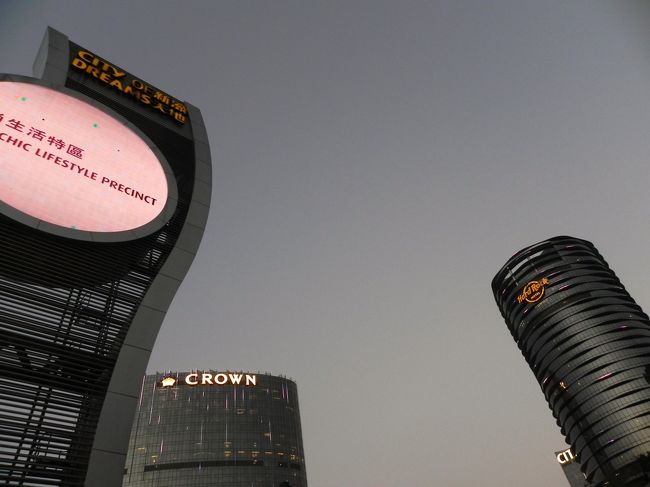 ＣｉｔｙＤｒｅａｍｓのフリーシャトルバスに便乗してここに来れた