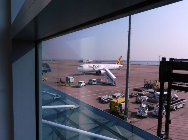 思い込みって怖いな