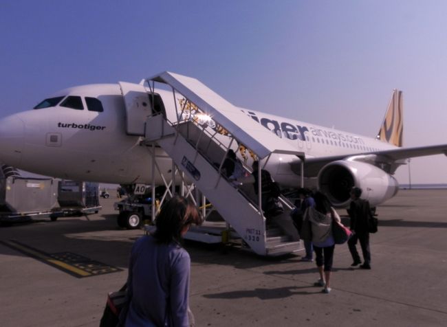 長いことかかってちょっとずつ蝕んでいく<br /><br />