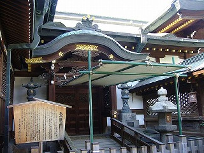 日本一長い天神橋筋商店街と天満天神繁昌亭で初笑い