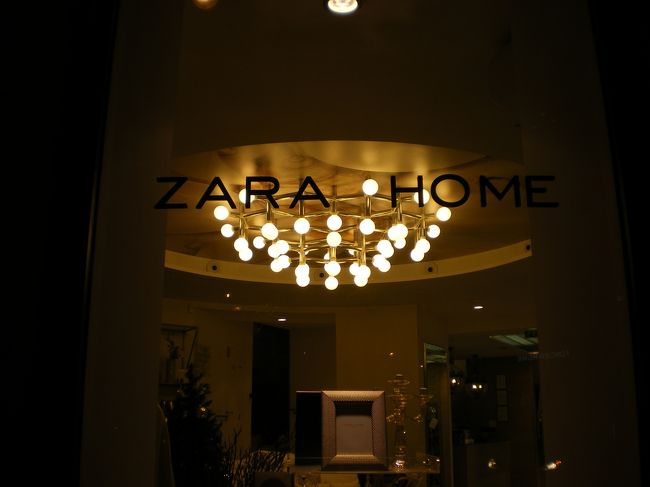 ZARA HOME<br /><br />ZARAはフランスのブランドではないので、滞在中一度も行きませんでしたが、帰国後みた『弾丸トラベラー』で可愛いオーナメントがあって行けば良かったと後悔…。