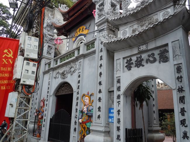 帰り道に見かけたお寺