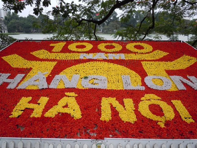 花アートは盛んのようです<br /><br />というかお花がいっぱい取れるのかも？