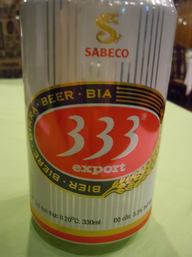 ビール②