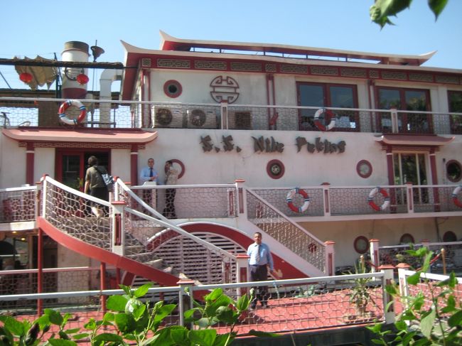 最後はなぜか中華！