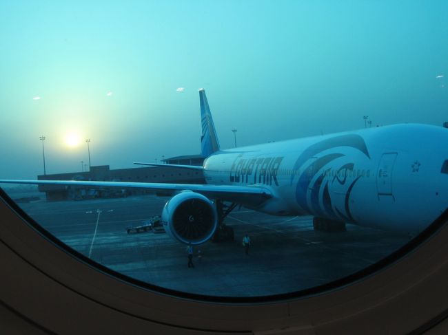 あ〜！<br />旅が終わりました。<br /><br />エジプト航空は親切でよかったです。<br /><br />