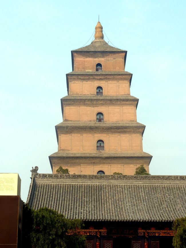 大雁塔の印鑑 大雁塔の印鑑 大雁塔の印鑑 大雁塔,pinyin｜中国の観光｜