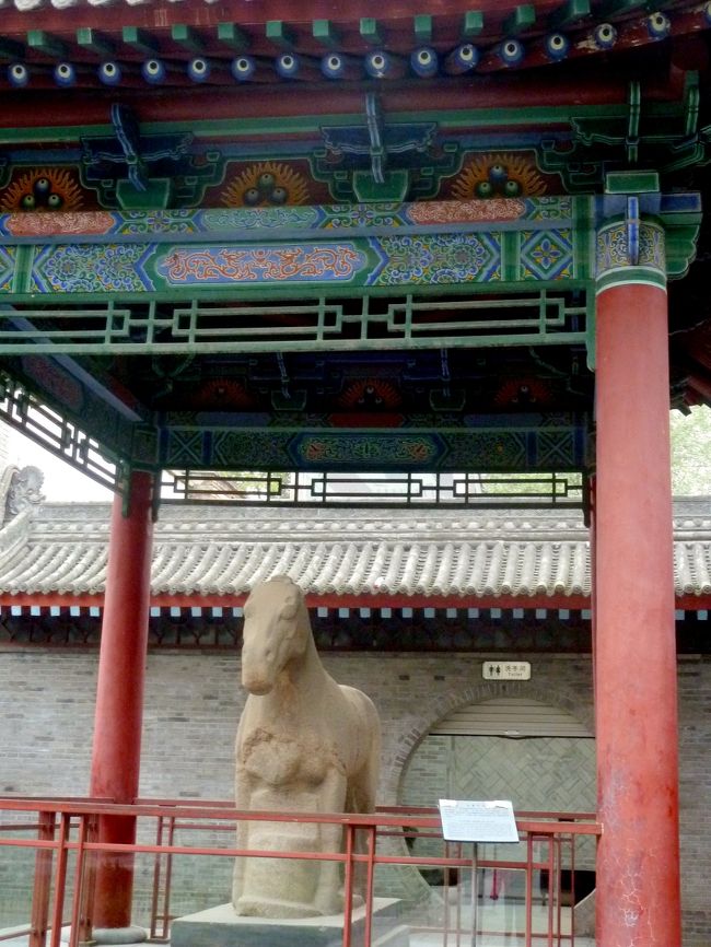 chi31漢から清時代迄の石碑のコレクション・「西安碑林」』西安