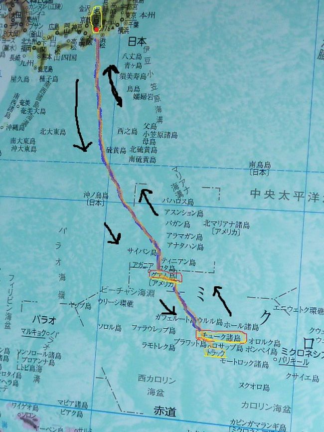 Spiritual Island ミクロネシア チューク諸島 ジープ島の旅 グアム国際空港編 グアム グアム の旅行記 ブログ By C Makotoさん フォートラベル